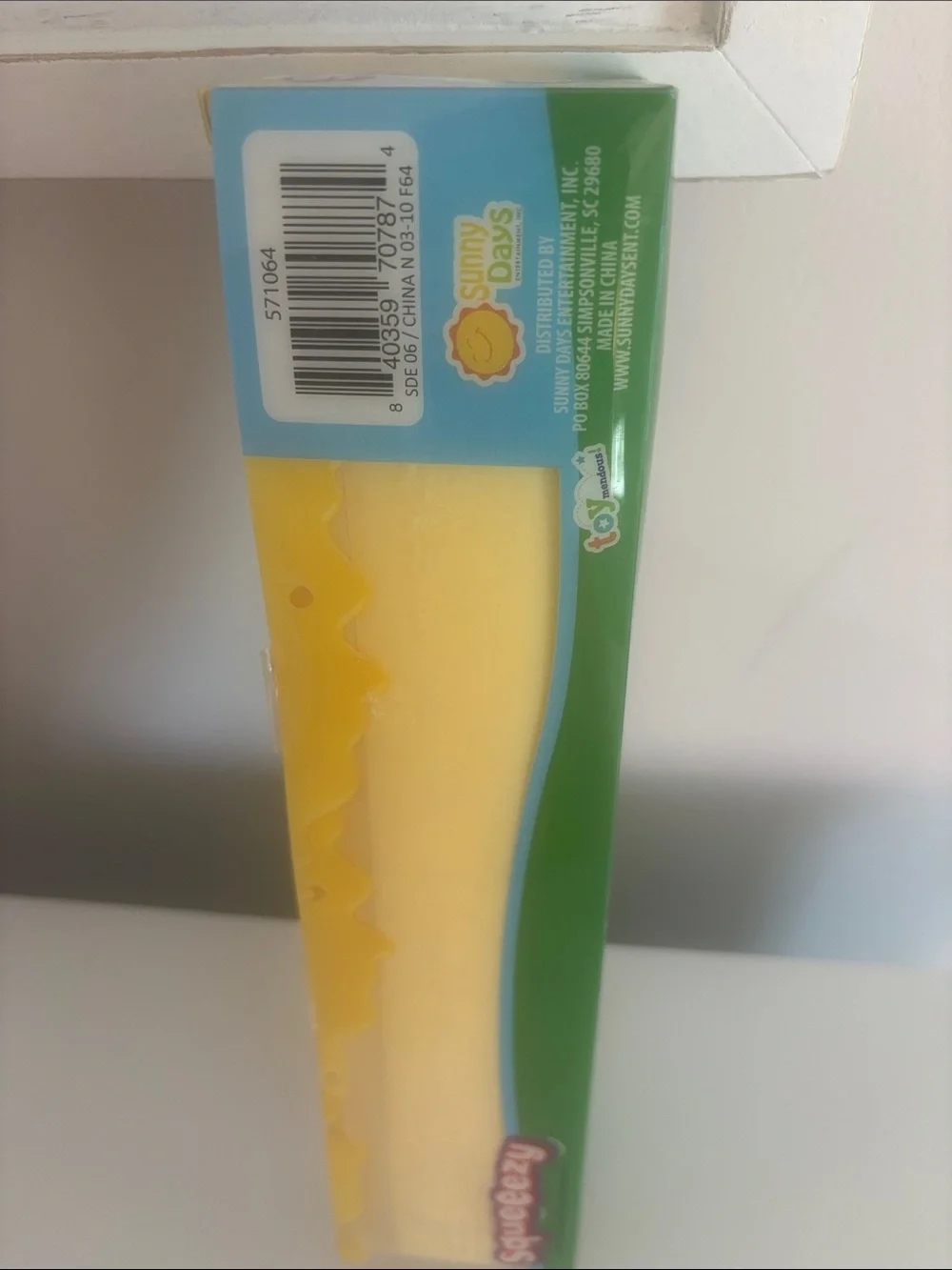 Sunny Days Squeezy Kids Bath Toy - Yellow